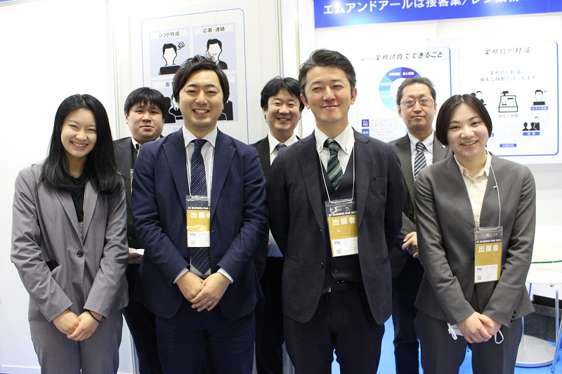 「SC BUSINESS FAIR 2023」にエムアンドアールが初出店 レジアウトソーシングの株式会社エムアンドアールレジ